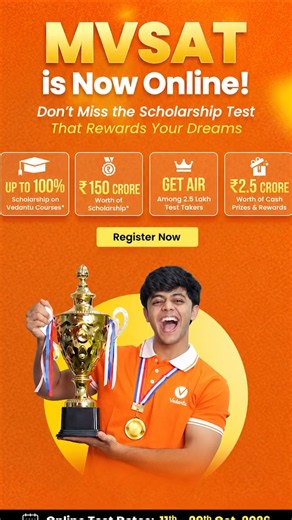 8th Class MVSAT Aspirant 🔥 | Vedantu Learning Centre | Vedantu MVSAT #vedantu #mvsat