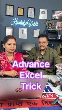 Advance Excel Trick #shorts #excel #exceltips #exceltricks #techtips #ytshorts #ytviral #windows