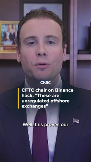 CFTC chair on Binance hack: 'These are unregulated offshare exchanges'