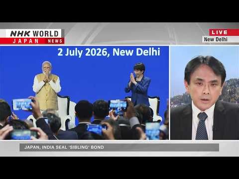 Brother-sister bond for Japan, IndiaーNHK WORLD-JAPAN NEWS