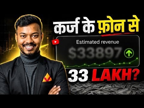 🤑 My Lifetime Earnings Revealed + YouTube Growth Secrets | How much YouTube Paid to Creators? 