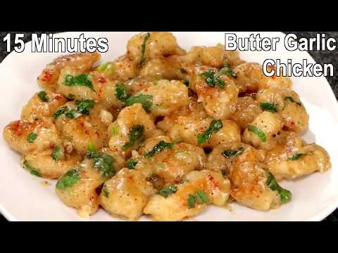 Butter Garlic Chicken Recipe | How to make Restaurant Style Butter Garlic Chicken | Garlic Chicken