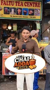 Welcome to the Chai Adda Show ☕️