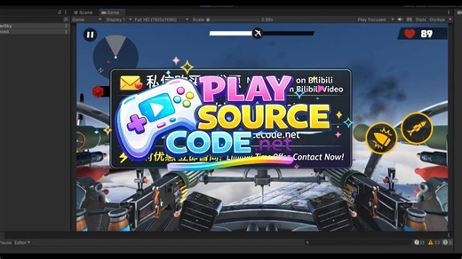 Unity射击游戏源码分享 | 枪战FPS完整项目（支持二次开发）