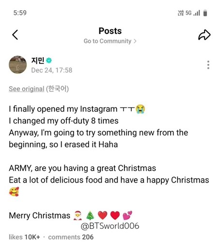 Finally he remembered his Instagram password 😭🤣#jimin#bts#reels#fypppppppppppppppppppppppppppppppppp