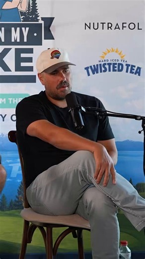 Tony Romo never got this question before…Perfect example of the Pardon My Take difference: