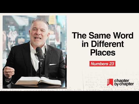 Numbers 23: The Same Word in Different Places