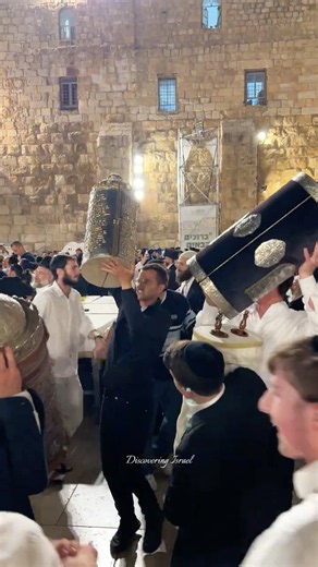 Simchat Torah Celebration : Second Hakafot at the Western Wall in Jerusalem, Israel