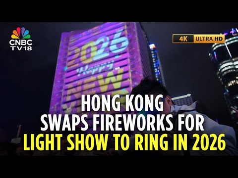 ‘New Hopes, New Beginnings’ | Hong Kong Welcomes 2026 With Countdown Light Show | 4K | N18G