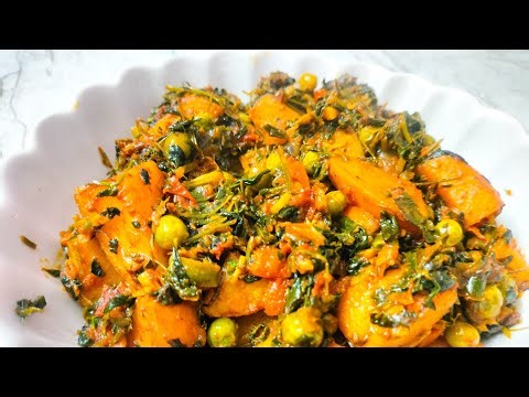 Live 🔴 Aloo Methi ki sabji 🌿
