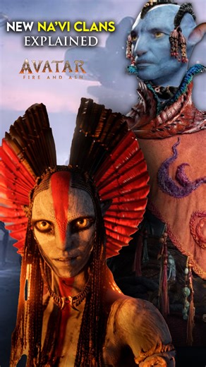 Avatar Fire & Ash introduces several new Na’vi clans, each with their own customs, environments, and fighting styles that expand Pandora’s world in surprising ways. This reel breaks down who these clans are, how they live, and what role they play in the growing conflict, giving fans a quick guide to the fresh faces and cultures shaping the next chapter of the Avatar saga. #AvatarFireAndAsh #NaviClans #Pandora #AvatarLore #AvatarMovie | QuirkyByte