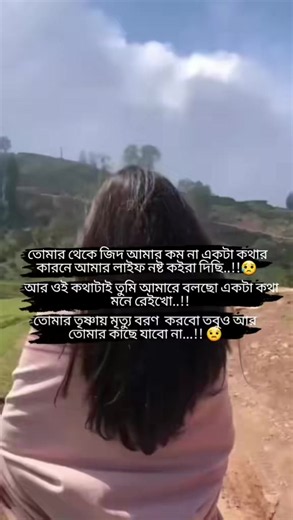 hmm foryoupage viral tiktok hashtags