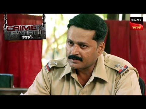 Double Murder Mystery-2 | Crime Patrol Satark | ক্রাইম প্যাট্রোল | Full Episode