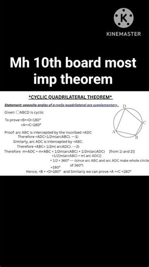 Cyclic Quadrilateral most imp theorem class 10 maths | MH Board #mathcircles #mathguide