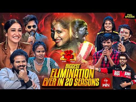 Dhee 20 | 27th May 2026 | Hyper Aadi,Vijay Binni, Regenacassandrra | Full Episode | ETV