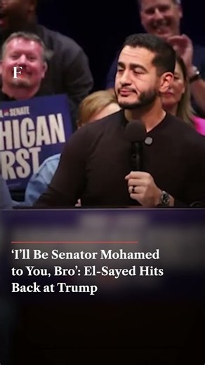 ‘I’ll Be Senator Mohamed To You, Bro’ El Sayed Hits Back At Trump | Firstpost News