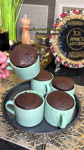 Instant mug cake #video #viral_video #Amalskitchen #fyp #videoviral | Mug Cake Recipes