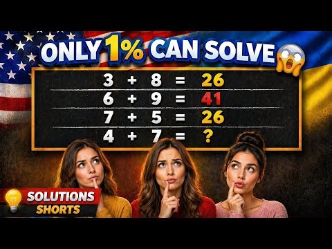 Only 1% Can Solve😱 99%fail ll Live maths challenge ll Logical thinking ll Brain test quiz ll #maths