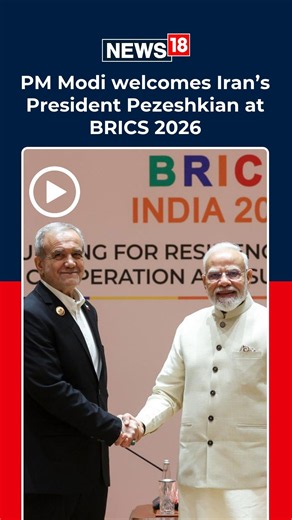 BRICS Summit 2026: PM Modi Welcomes Iran President Pezeshkian At Bharat Mandapam | N18S
