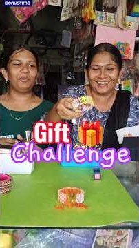 Guess the Gift 🎁 / funny challenge shorts in Tamil #shorts #challenge #tamilshorts #shortsintamil