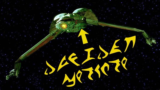 Star Trek: 10 secrets about the Klingon Bird-of-Prey you need to know