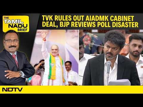 TVK Rules Out AIADMK Cabinet Deal | BJP Reviews TN Poll Disaster | Temple Elephant Gets Jacuzzi
