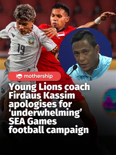 Young Lions coach Firdaus Kassim was speaking to the media at a press conference at Jalan Besar Stadium on Dec. 26. The Singapore Under-22s football team lost 1-3 to Timor-Leste in their first SEA Games 2025 match. Days later, they bowed out in the group stage of the tournament after a 0-3 loss to Thailand. This was the team's sixth consecutive exit from the SEA Games' group stage. #fyp #tiktoksg #football #seagames