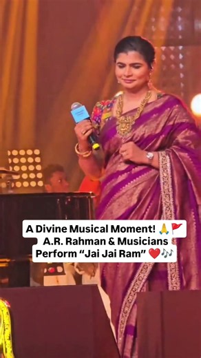 A Divine Musical Moment! 🙏🚩 A.R. Rahman & Musicians Perform “Jai Jai Ram” ❤️🎶