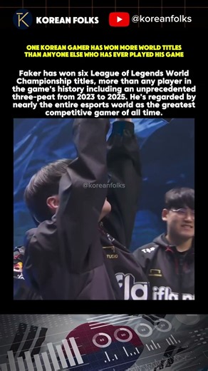 This Korean Gamer Has 6 World Titles, More Than Anyone #shorts #faker #esports