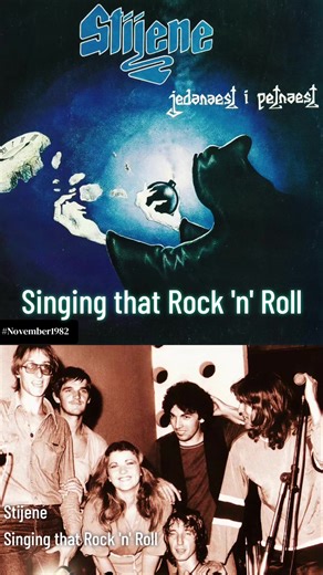 •Ex-Yu Hitovi '70/'80/'90• Stijene - Singing that Rock 'n' Roll Muzika: David Kubinec Tekst: Marin Limić Aranžman: Stijene (Croatia 🇭🇷)