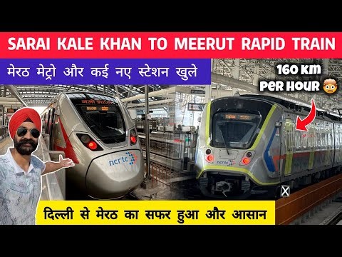 Delhi to meerut rapid rail rrts journey | Meerut metro ticket price | Sarai kale khan rrts station
