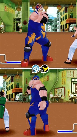 Raiden Taunts - Fatal Fury: Wild Ambition (Playstation 1)