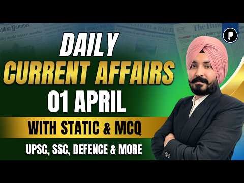 PM Narendra Modi inaugurated Samrat Samprati Museum, Gandhinagar | 1 April Current Affairs 2026