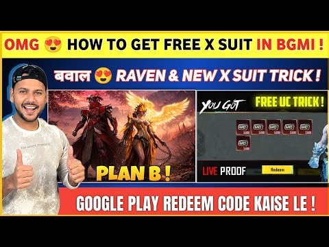 OMG 😍 New X Suit Bgmi Trick | How to Get Google Play Redeem Code | How to Get X Suit in Bgmi