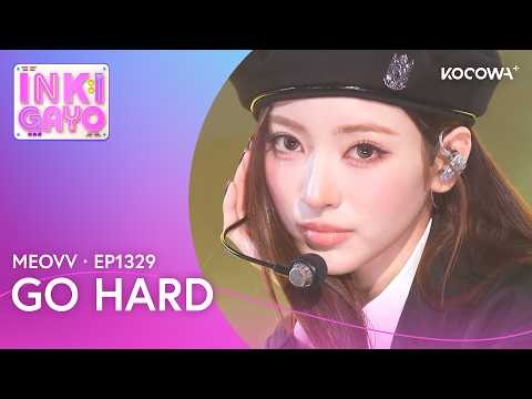 MEOVV - GO HARD | Inkigayo EP1329 | KOCOWA+