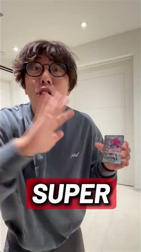 WE OPENED A POKÉMON GOD PACK!