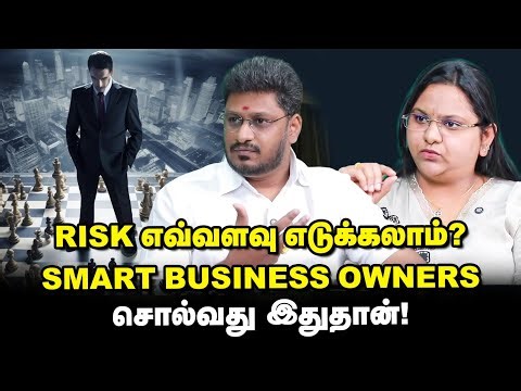 இந்த 3 விஷயம் இல்லனா Brand Success கிடையாது! Botanical luxuriate வெற்றி ரகசியம்!