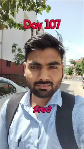 Day 107: CI/CD Explained 🚀 | Deploy Without Downtime 🔥 #devops #buildinpublic #devlife