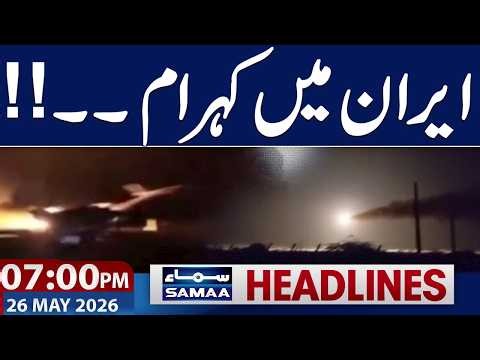Iran US War | Another Attack | Trump Warns | Iran Strong Reply | 07 PM News Headlines | Samaa TV