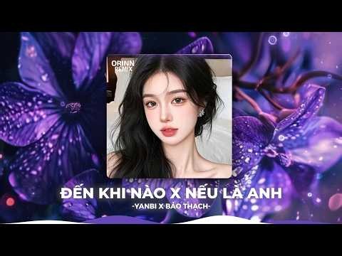 NHẠC REMIX TIKTOK TRIỆU VIEW - BXH Nhạc Trẻ Remix Hay Nhất Hiện Nay - Top 20 Nhạc TikTok Hot 2026