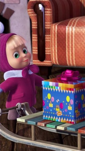 ¡Mira que regalo! 🎁😲 #Shorts #mashayelosocastellano #Cuidadocontusmodales #cartoon #kids #mashabear