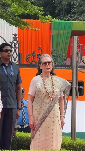 जन गण मन | AICC | Independence Day