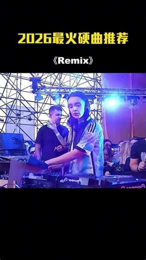 Retro Remix 70s–90s | DJ Dance Memories – Music DJ DANCE 88