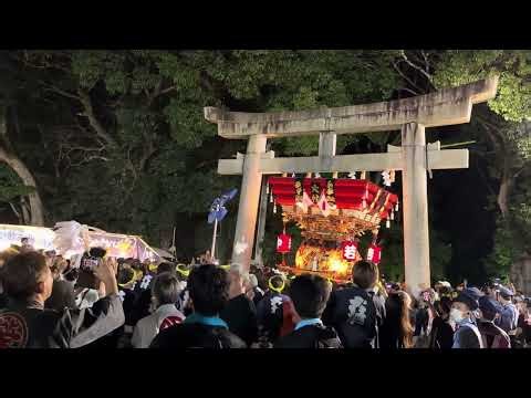 2026年 三木大宮八幡宮 秋祭り 昼宮 大村屋台 宮入り