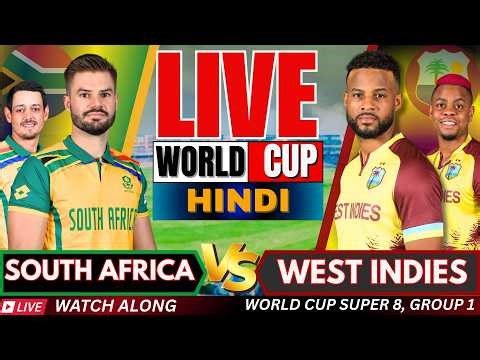 Live: South Africa vs West Indies, T20 World Cup | Live match Today | SA vs WI, Live watchalong