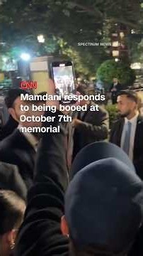 Mamdani responds to being booed at October 7th memorial