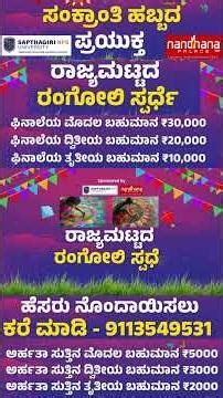 CWC ಸಭೆಗೆ ಸಿದ್ದುಗೆ ಆಹ್ವಾನ, ಡಿಕೆಗೆ ಏಕಿಲ್ಲ? | CM Siddaramaiah | DK Shivakumar | Kannada News | KTV