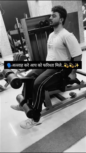 मुझ में तो लाख कमी थी 💔🫀🥀 #gym #gymlover #hardwork #motivation