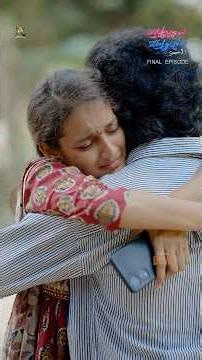 Akkada Ammayi Ikkada Abbayi 💕 || S2 || Final Episode || Deva Veerni || #lovestory #trending