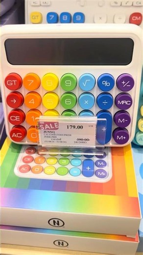 Colorful calculator junno
